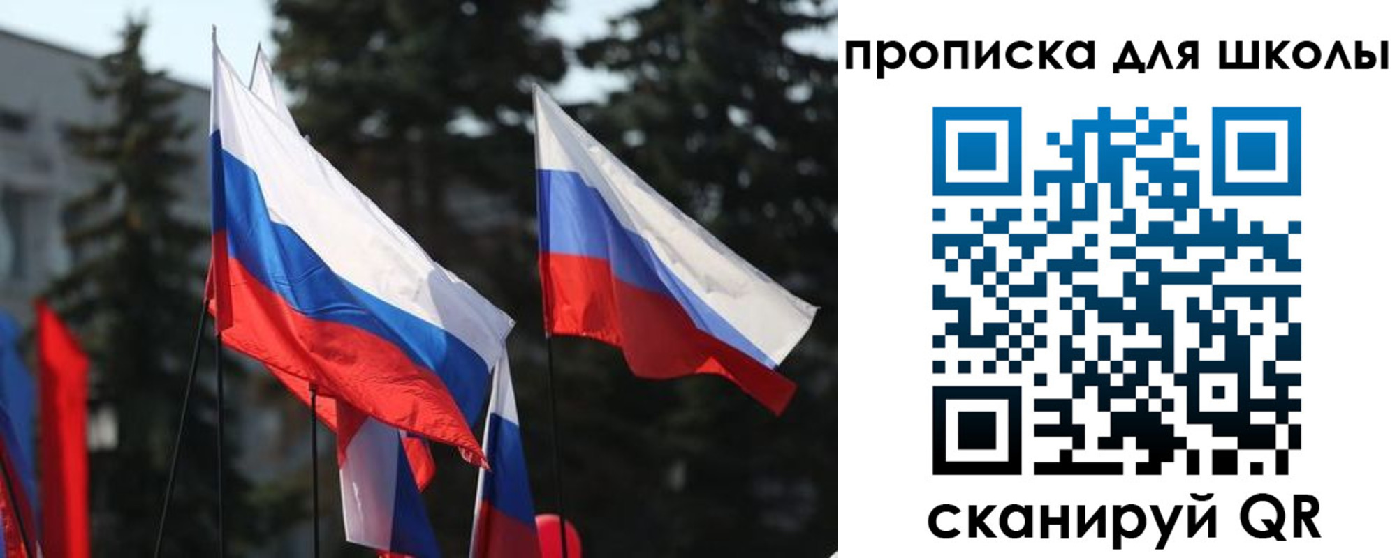 временная регистрация гарантия в Гуково