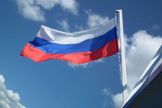 прописка в Гуково